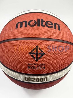 (ของแท้ 100%) ลูกบาสเกตบอล ลูกบาส Molten B6G2000 เบอร์6 บาสเกตบอลยางคุณภาพพิเศษ มีตรา มอก.