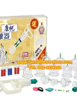 ชุดครอบแก้วสุญญากาศ ถ้วยดูดสุญญากาศ Kangzhu Chinese suction cupping Kit (17pcs+น้ำมันกัวซา)