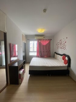 พลัมคอนโด สามัคคี - PLUM CONDO SAMAKKHI (VIP)