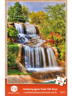 Jigsaw Puzzle ตัวต่อจิ๊กซอว์ 500 ชิ้น T033 Landscapes วิวธรรมชาติ Waterfall รูปน้ำตก MagicLand6