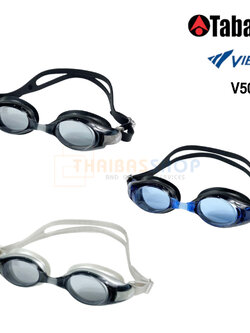 (ของแท้100%) VIEW แว่นตาว่ายน้ำ รุ่น V500A เลนส์ช่วยป้องกันรังสี UV เคลือบสารป้องกันการเกิดฝ้า