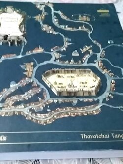 กรุงศรีอยุธยาในแผนที่ฝรั่ง