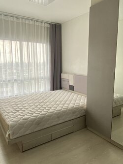 นิช ไอดี ปากเกร็ด - NICHE ID PAKKRET