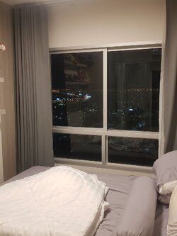 นิช ไอดี ปากเกร็ด - NICHE ID PAKKRET