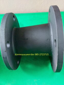 ท่อลด ท่อขยายทางส่งทางดูด ขนาด 3 ออก 4 นิ้ว แบบหน้าแปลน