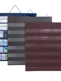 บอร์ดใส่บัตรคำ 6 แถว สูง 76 ซม