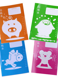 สมุดคัดจีน A5 ลาย Animal Toon