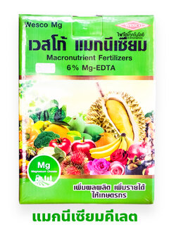 ผงจุลธาตุแมกนีเซียมคีเลตอีดีทีเอ เวสโก้ แมกนีเซียม (EDTA Mg 6% @ADOB Poland) บรรจุ 1 กิโลกรัม