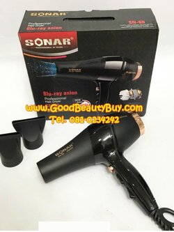 ไดร์เป่าผม SONAR รุ่น Professional Hair Dryer (SN-60) ขนาด 4500Watts