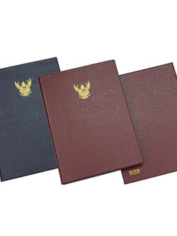 สมุดกล่าวรายงาน A4 ปกพลาสติก PVC