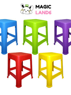 Chair Bamboo Colorful เก้าอี้แบมบู เก้าอี้พลาสติกสำหรับนั่งทานข้าว สีสันสดใส ขนาด 38x38x45 ซม. รับน้ำหนักได้ 80 kg