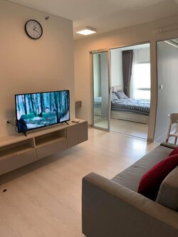 นิช ไอดี ปากเกร็ด - NICHE ID PAKKRET