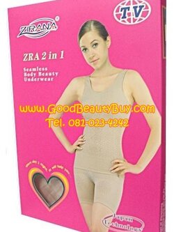 ชุดกระชับสัดส่วน ชุดชั้นในอินฟาเรด Zirana Bigger Dots 2in1