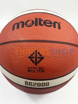 (ของแท้ 100%) ลูกบาสเกตบอล ลูกบาส Molten B5G2000 เบอร์5 บาสเกตบอลยางคุณภาพพิเศษ มีตรา มอก.