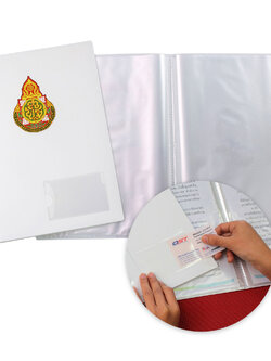 แฟ้มแคตตาล็อก A4 10 ช่อง ปก สพฐ. มีช่องนามบัตร PC-710