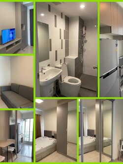 นิช ไอดี ปากเกร็ด - NICHE ID PAKKRET