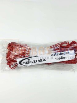 ตาข่ายใส่ลูกฟุตบอลหมู่เล็ก Misuma ตาข่ายไนล่อน เส้นหนาใหญ่ ทนทาน ขนาด 10 ลูก (ของแท้ 100%)