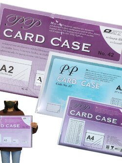 ซองพลาสติก PP Card Case
