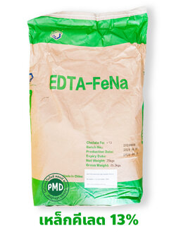 [25KG] ผงจุลธาตุเหล็กคีเลตอีดีทีเอ Fe 13% (เหล็กเหลือง Fe-EDTA) EDTA-FeNa (JackChem) บรรจุ 25 กิโลกรัม