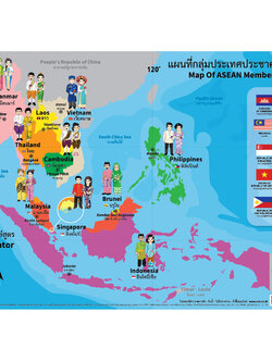 โปสเตอร์ความรู้ แผนที่กลุ่มประเทศประชาคมอาเซียน No.492