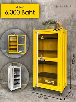 รุ่นA167ตู้เหล็ก ตู้โชว์ เฟอร์นิเจอร์ตู้คอนเทนเนอร์ ตู้เก็บของเหล็ก ตู้เก็บรองเท้า ตู้หนังสือ ตู้เอกสาร ตู้โชว์ฟิกเกอร์ ตู้โชว์โมเดล