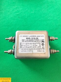 ป้องกันสัญญาณรบกวน Lambda ขนาด 15A