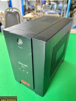 เครื่องสำรองไฟ ยี่ห้อ APC ขนาด 500VA 300w