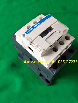 แมกเนติก Telemecanique ขนาด 25A คอล์ย 220V