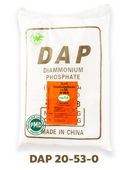 DAP 20-53-0 Diammonium Phosphate ปุ๋ยเกล็ด YVP ไดแอมโมเนียมฟอสเฟต บรรจุ 25 กิโลกรัม