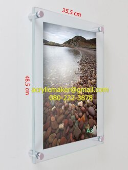 กรอบติดผนังอะคริลิคใส ขนาด A3 แบบเจาะผนัง