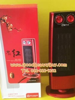 เครื่องทำความร้อน ฮีทเตอร์ พัดลมแบบลมร้อนเย็น ปรับส่ายได้ Fan Heater รุ่น NSB200