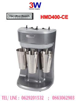 HMD400-CE-HAMILTON BEACH MILK SHAKE