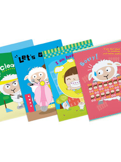 แฟ้มซอง A4 พิมพ์ลายเด็กกับแกะ