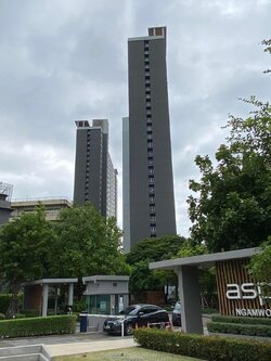 แอสปาย งามวงศ์วาน - ASPIRE NGAMWONGWAN