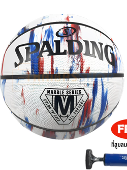 (ของแท้ 100%) บาสเกตบอล ลูกบาส Spalding Marble Series (Red White Blue) บาสเกตบอลยาง เบอร์7