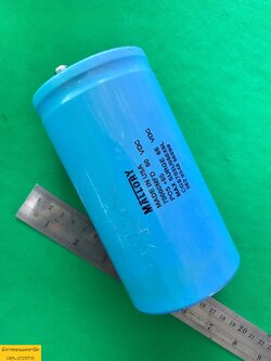 ตัวเก็บประจุ ยี่ห้อ MALLORY 70000uf 50vdc
