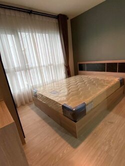 แอสปาย งามวงศ์วาน - ASPIRE NGAMWONGWAN