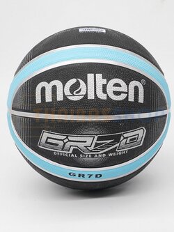 (ของแท้ 100%) ลูกบาส ลูกบาสเกตบอล molten BGRX7D-KLB size 7 ของแท้ 100% มี มอก. บาสยาง