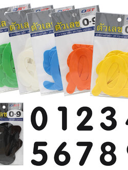 แผ่นตัวเลข 0-9 2.5 นิ้ว บรรจุเลข 0-9