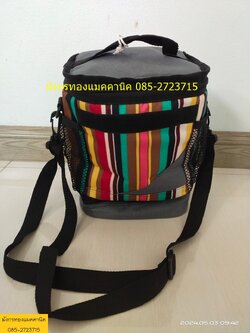 กระเป๋าเก็บอุณหภูมิเย็น - ร้อน ขนาด 6x8x10 นิ้ว