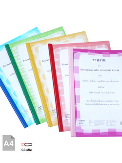 Clear Plastic Report Covers A4 with Frame Printed and Binding Bars