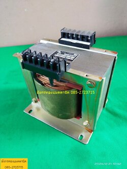 หม้อแปลง ยี่ห้อ Hayashi made in Japan ขนาด 1000va ไฟเข้า 190 200 220 v ไฟออก 100v