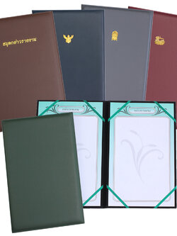 สมุดกล่าวรายงาน F4 ปกหนังเทียม