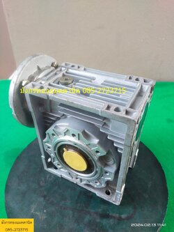 เกียร์ทด VOGEL made in Italy โครงอลูมิเนียม อัตราทด 1ต่อ 7.5 เพลา 24/28 มม.