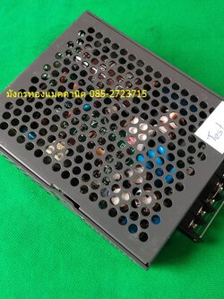 สวิตชิ่ง LAMBDA รุ่น EWS25-48 input 100-240v output 48v 0.6A