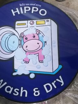 งานป้ายกล่องไฟ