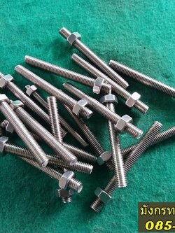 สตัดสแตนเลส ขนาด 8×78 มม.