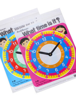 นาฬิกาสอนเวลา What time is it ? ขนาดใหญ่ ET-610