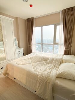 แอสปาย งามวงศ์วาน - ASPIRE NGAMWONGWAN