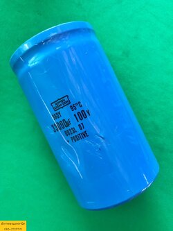 ตัวเก็บประจุ ยี่ห้อ NIPPON 33000uf 100vdc